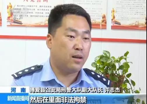 银行卡成套贩卖黑产团灭