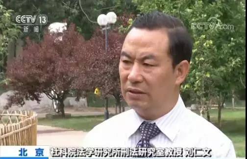 银行卡成套贩卖黑产团灭