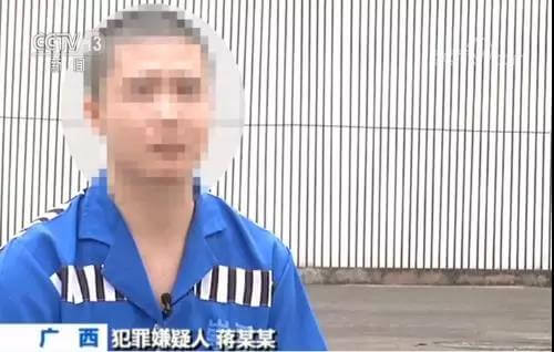 银行卡成套贩卖黑产团灭