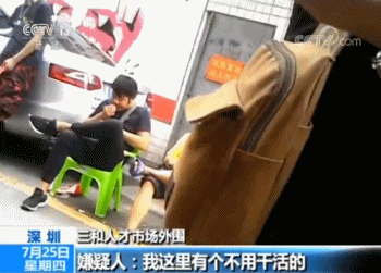 银行卡成套贩卖黑产团灭