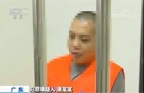 银行卡成套贩卖黑产团灭