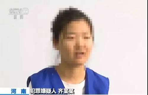 银行卡成套贩卖黑产团灭