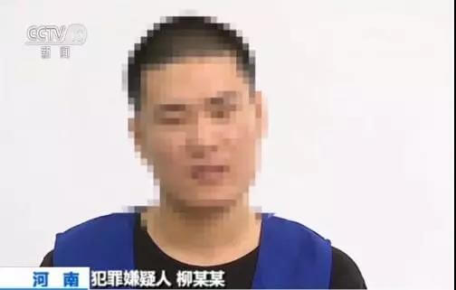 银行卡成套贩卖黑产团灭