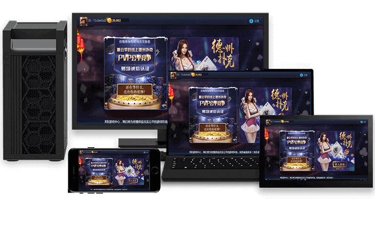 开元平台api接入