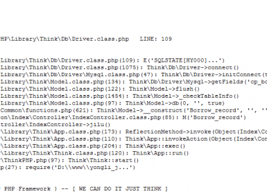 永利借呗SQLSTATE[HY000] [2002]乱码解决方案
