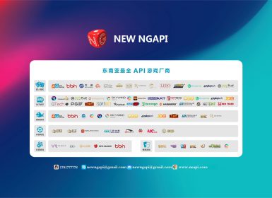 如何正确选择游戏api接口商