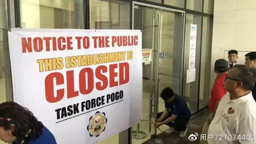 2019菲律宾菠菜行业事件