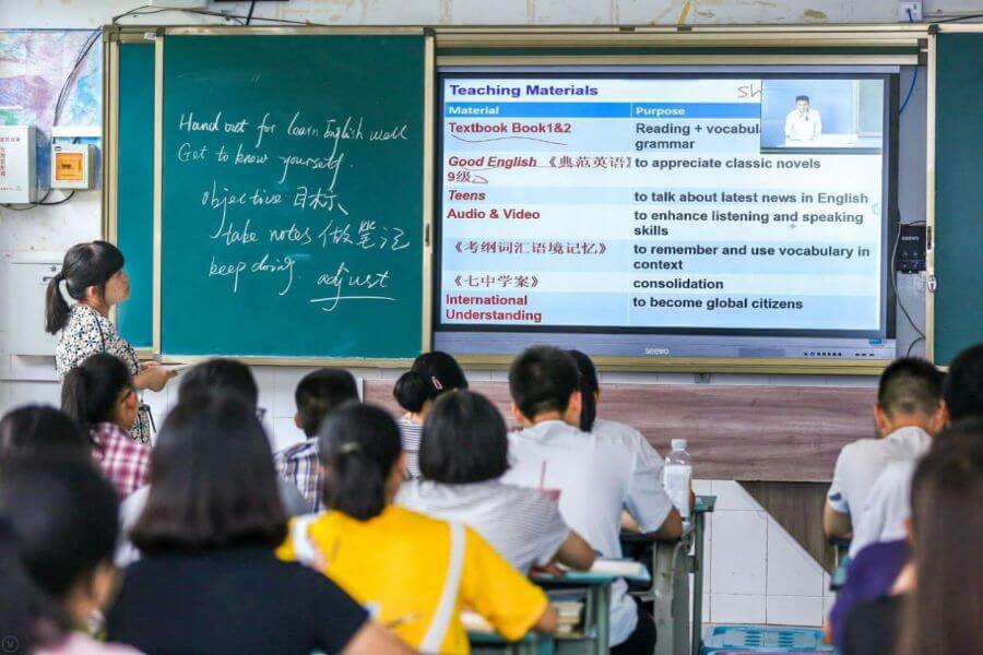 网易公益教育助力20所学校