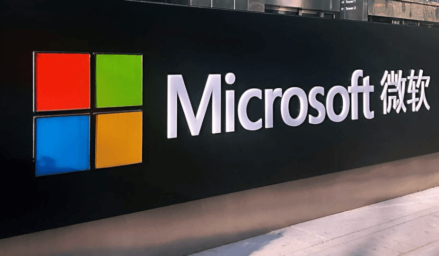 微软以687亿美金收购动视暴雪