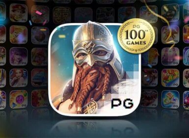 PG接口第100个游戏