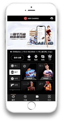 NG演示new手机模板1