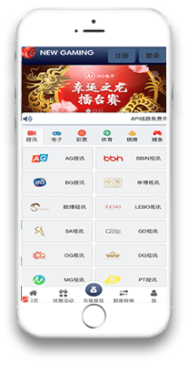 NG演示phpwap模板二维码10