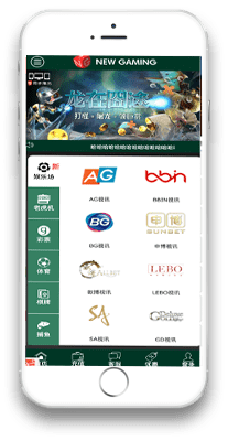 NG演示phpwap模板二维码11