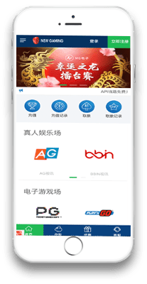 NG演示phpwap模板二维码12